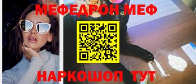 каннабис Кунгур