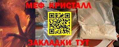 сатива Кулебаки