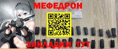 каннабис Кунгур
