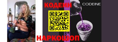 мяу мяу мука Кумертау