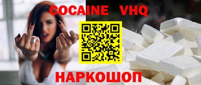сатива Кулебаки