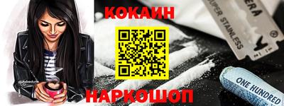 сатива Кулебаки