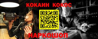 сатива Кулебаки