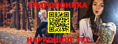 мяу мяу мука Кумертау