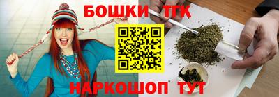 сатива Кулебаки