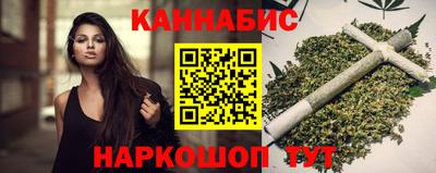 сатива Кулебаки