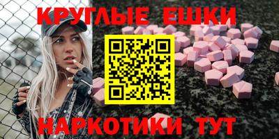 сатива Кулебаки