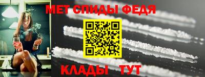 сатива Кулебаки
