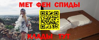 сатива Кулебаки