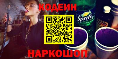 сатива Кулебаки