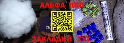 сатива Кулебаки