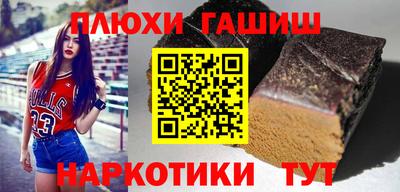 сатива Кулебаки