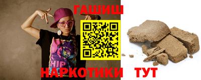 каннабис Кунгур
