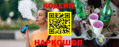 каннабис Кунгур