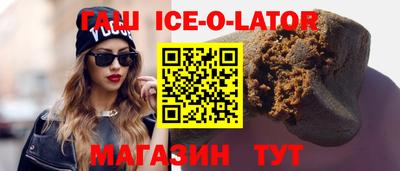 мяу мяу мука Кумертау