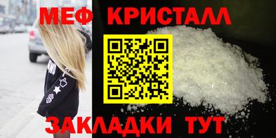 сатива Кулебаки