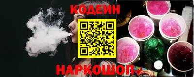 сатива Кулебаки
