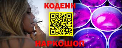 каннабис Кунгур