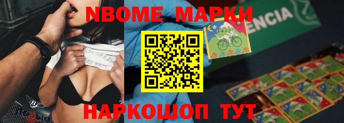 Вольск  Лсд 25 экстази ecstasy  Вход с VPN  Лсд 25 экстази кислота 
